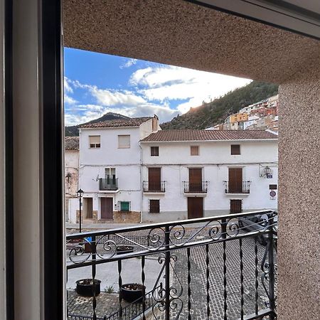 Apartamento La Plaza! Bogarra Exterior photo